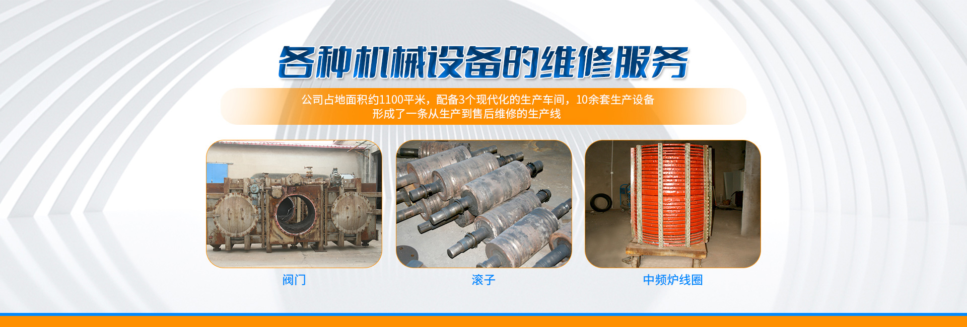 ɽ·̫늙C(j)O(sh)S(chng)