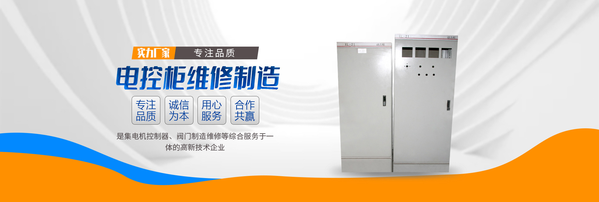 ɽ·̫늙C(j)O(sh)S(chng)